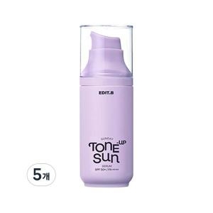 에딧비 선데이 톤업 선 세럼 55ml (5개)_이미지