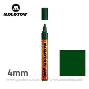 모로토우 아크릴 마커펜 4mm 145 퓨쳐 그린 future green 건담 마카펜_이미지