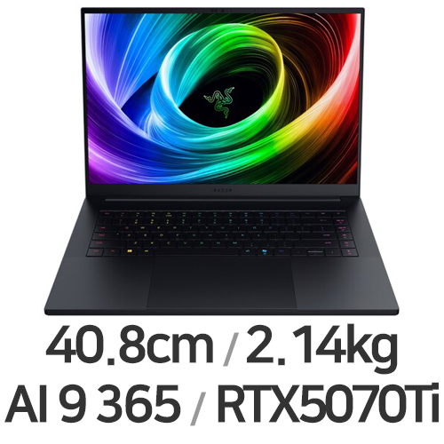 Razer Blade 16 R9 Zen5 R5070Ti (SSD 1TB)_이미지