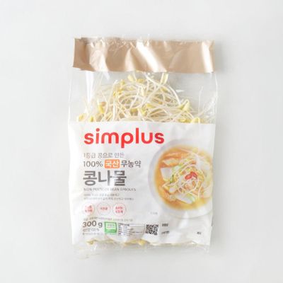 홈플러스 simplus 100%국산 무농약 콩나물 300g (1개)