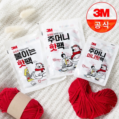 3M ���� ���̴� ���� 100��