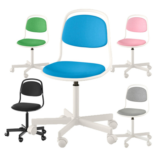 이케아 ORFJALL 어린이의자_이미지