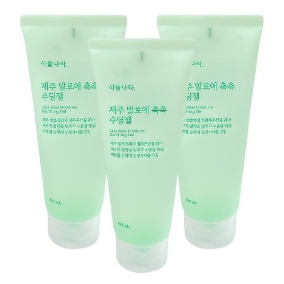 식물나라 제주 알로에 촉촉 수딩젤 200ml (3개)_이미지