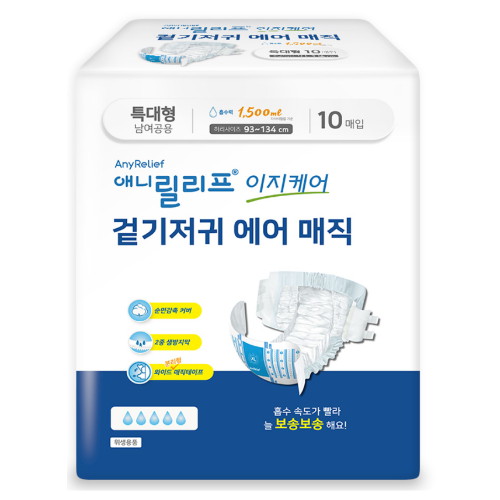 이앤더블유 애니릴리프 이지케어 겉기저귀 에어 매직 특대형 10개 (6팩(60개))_이미지