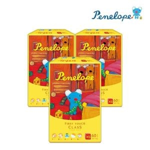 ���۽�Ʈ��ġ ��ڷ��� �۽�Ʈ Ŭ���� ����� �Ż��ƿ�-����