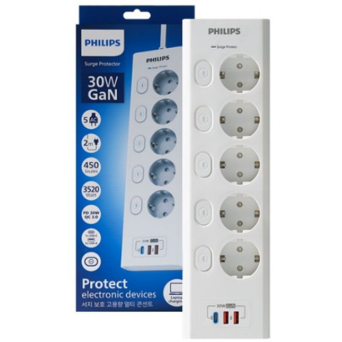 �ʸ��� 5�� �ƽ��÷��� 30GaN ������ȣ USB ���뷮 ��Ƽ��