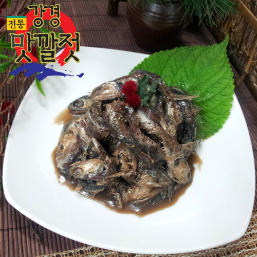 강경장수젓갈 김장젓갈 멸치젓 1kg (1개)