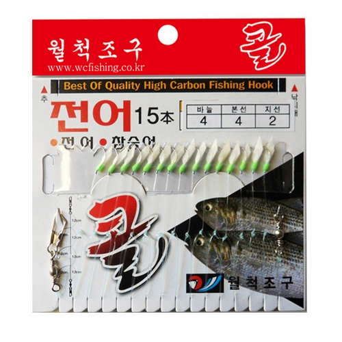 월척조구 WA-28 전어 참숭어 15본 어피 카드채비