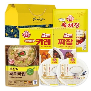오뚜기 즉석식품 선물세트 14호 노랑상자 즉석밥+카레+짜장+육개장+돼지국밥_이미지