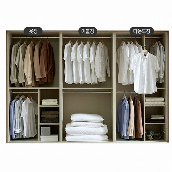 에넥스 ENNEE 케인 슬라이딩 붙박이장 거울도어 (303cm)_이미지