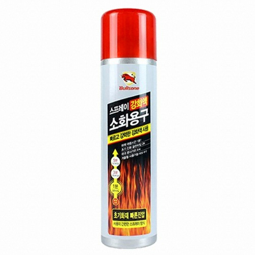 스프레이 강화액 자동차 소화기 450g