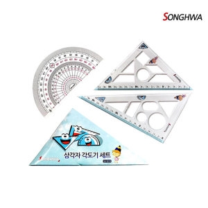 송화 삼각자 각도기 세트 5개입