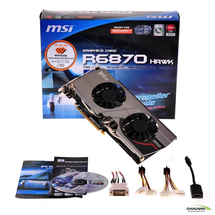 MSI �󵥿� HD 6870 R6870 ȣũ D5 1GB