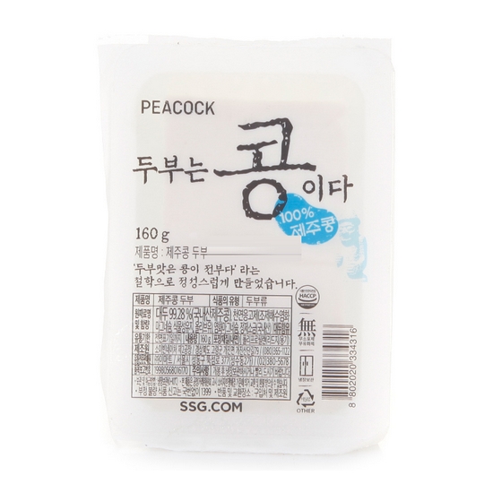 이마트 피코크 제주콩 두부 160g[1개]
