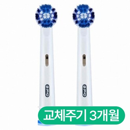 브라운 오랄비 프리시즌클린 EB20 (8개)_이미지