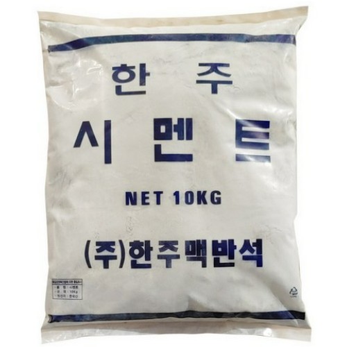 한주 전시멘트 10kg (2개)_이미지