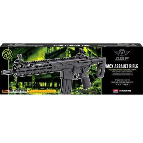 아카데미 5 과학 MCX 에어건 17122 Assault Rifle_이미지