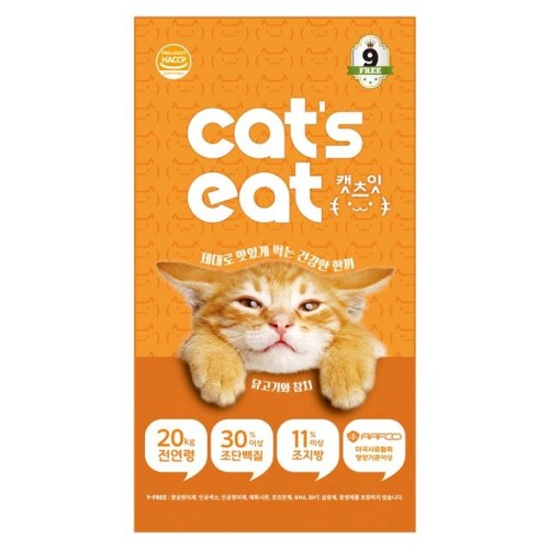 팜스코 캣츠잇 20kg (1개)_이미지