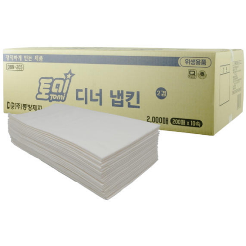 토미 디너 냅킨 200매 (10팩)_이미지
