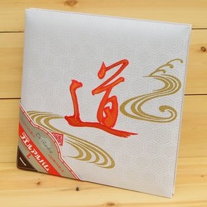 나카바야시 자수앨범 壽和道-道 (F394-3)