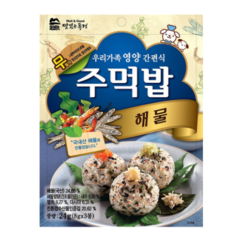 에이뷰 주먹밥 해물 24g (1개)_이미지