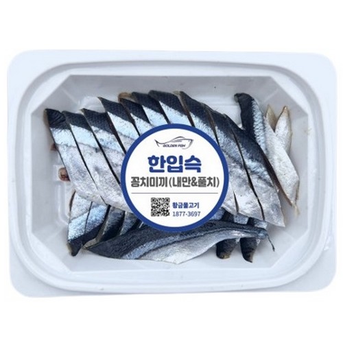 한입슥 꽁치미끼 내만 풀치용_이미지