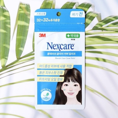 넥스케어 여드름패치 대용량 블레미쉬 클리어 커버 패치 커버