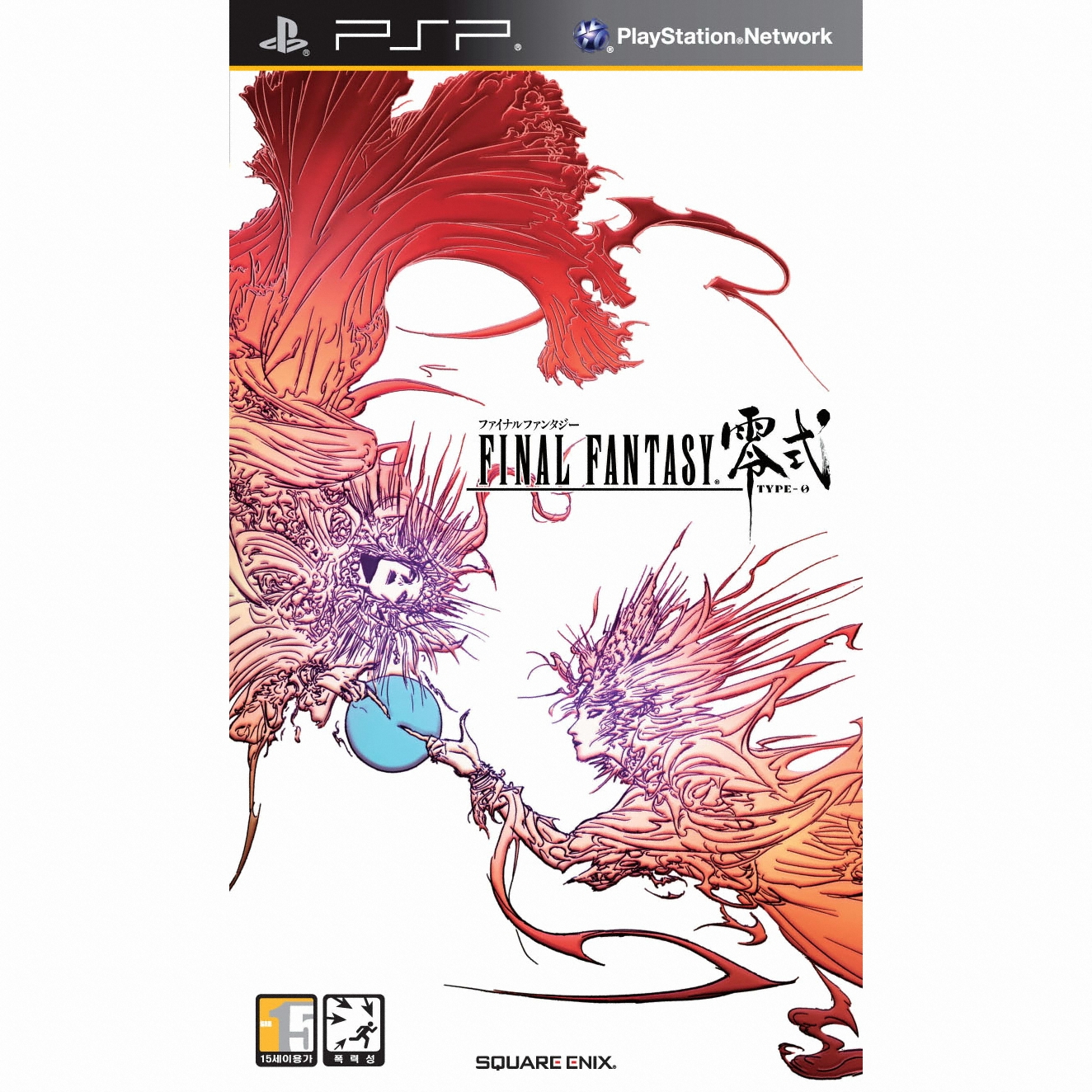 파이널 판타지 零式 PSP 일반판_이미지