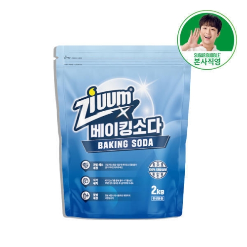 슈가버블 지움 베이킹소다 2kg (1개)_이미지
