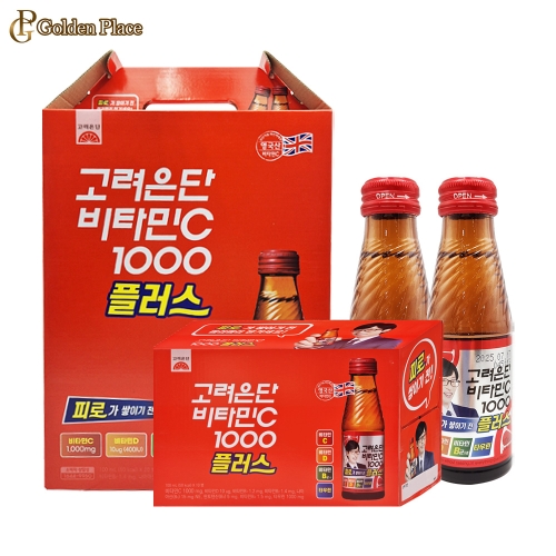 고려은단 마시는 고려은단 비타민C 1000 플러스 100ml (20개)_이미지