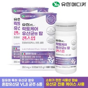 유한메디카 락토케어 유산균 엔 탑 센스업 350mg 30캡슐 (2개)_이미지