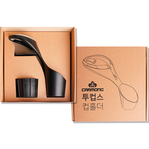 이십이도 카몽 투컵스 2단형 컵홀더_이미지