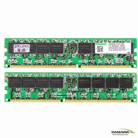 KINGMAX DDR 256M PC-2100 TBGA_이미지