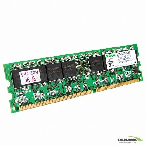 KINGMAX DDR 256M PC-2100 TBGA_이미지