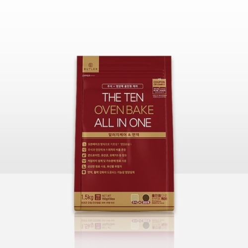 버틀러 더텐 오븐베이크 올인원 알러지케어&면역 1.5kg