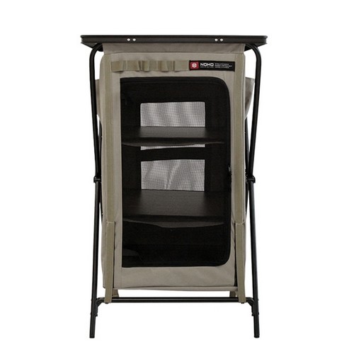 노마드 폴딩 캐비닛 쉘프 (탄)_이미지