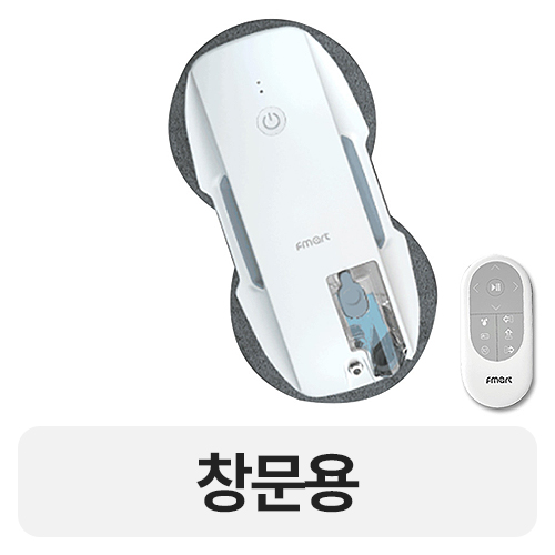 FMART T9 5세대 (해외구매)_이미지
