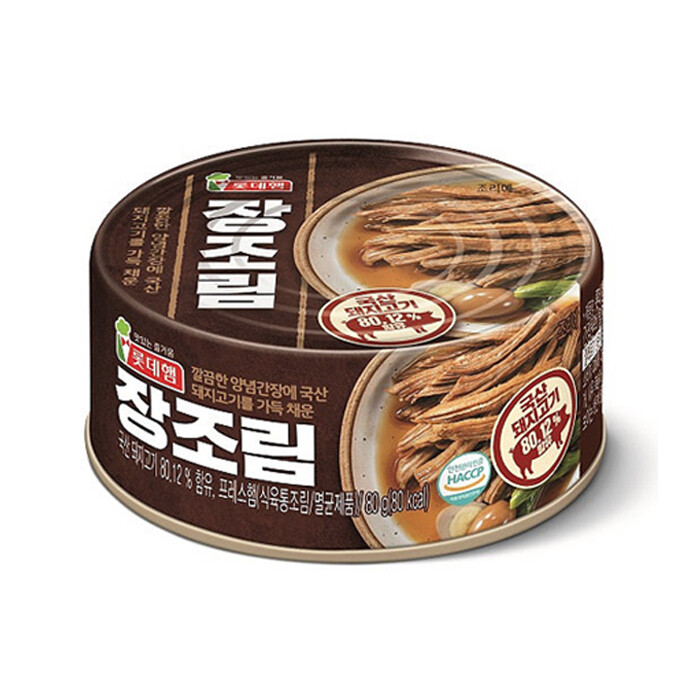 롯데푸드 롯데햄 장조림 80g