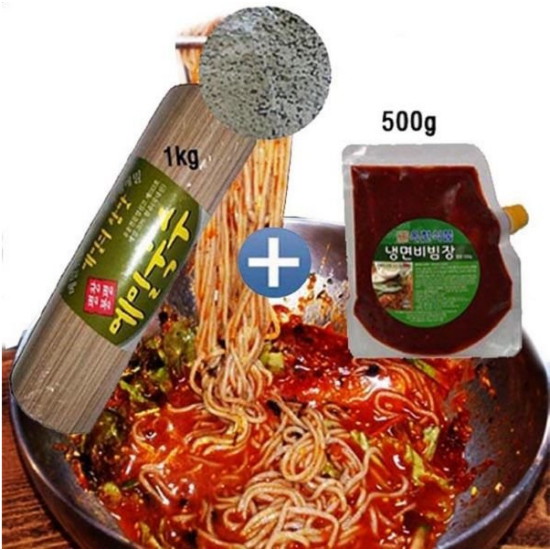 ����� �޹б��� 1kg+����� 500g