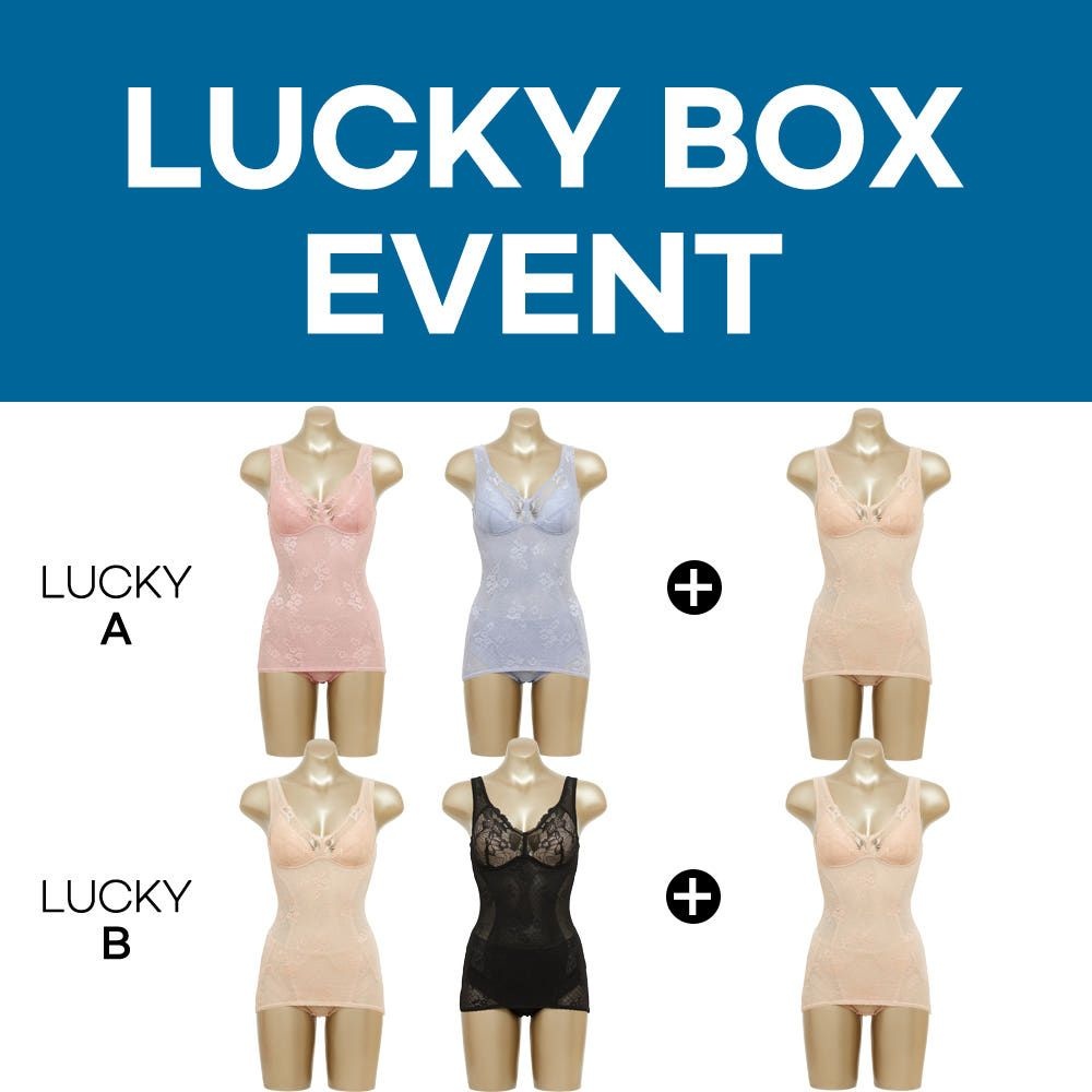 쿨 인견 보정 란쥬쉐이퍼 럭키박스 2+1 AK1161199227