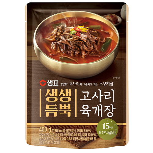 샘표식품 생생듬뿍 고사리 육개장 450g (3개)