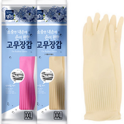 홈에디션명진  황토숯 고무장갑 (특특대)