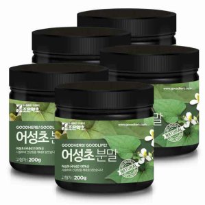 조은약초 어성초 분말 200g (5개)_이미지