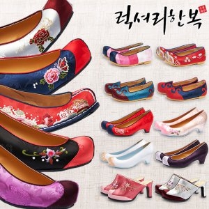 [불명] 꽃신/고무신/한복악세사리/아동 한복신발/여아한