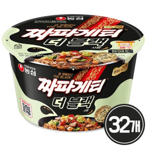 농심 짜파게티 더 블랙 사발 90g (32개)