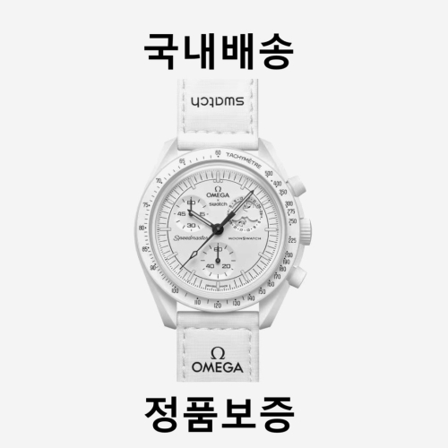 스와치 x 스누피 바이오세라믹 문 미션 투 더 문페이스 풀 문_SO33W700_이미지