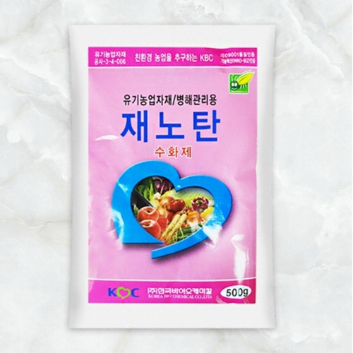 한국바이오 재노탄 500g  유해곰팡이 피해 식물보호
