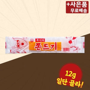 에이스식품 추억의 쫀드기 12g (70개)_이미지