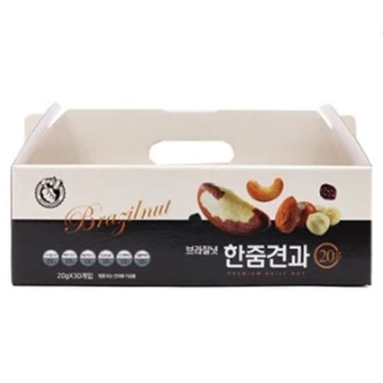조하 너츠브라더 브라질넛 한줌견과 선물세트 20g 30개입 (1개)