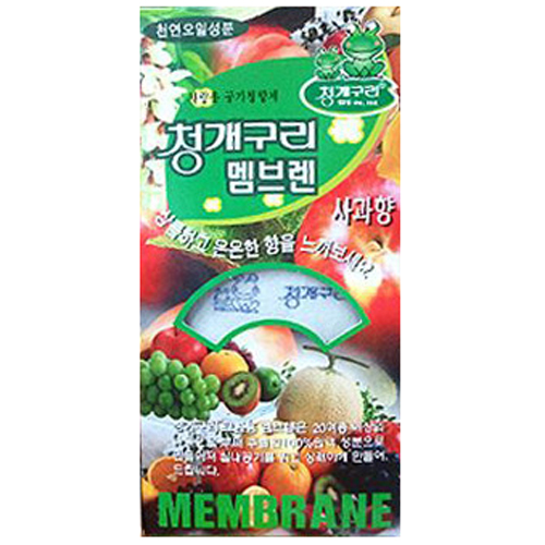 동진산업 청개구리 멤브렌 교환용 8g (1개)